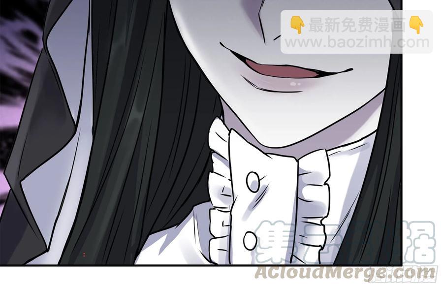 我在末世搬金磚 - 250-神使大人(2/2) - 3