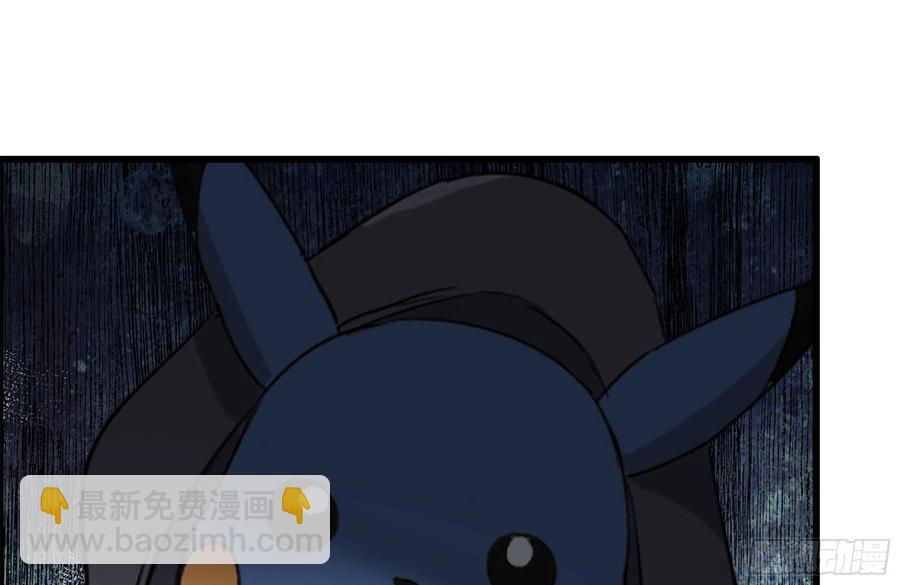 我在末世搬金磚 - 252-結伴而行(1/2) - 2