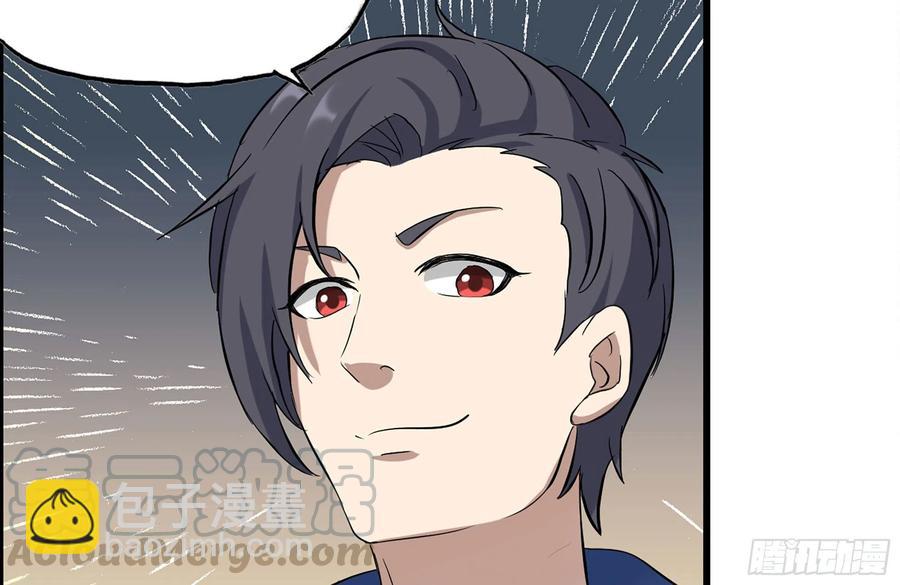 我在末世搬金磚 - 252-結伴而行(2/2) - 6