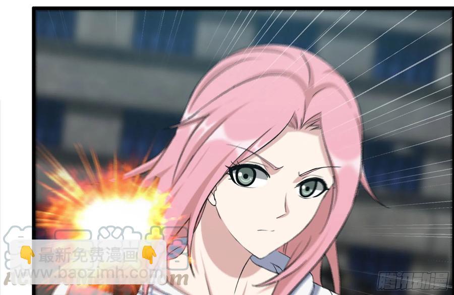 我在末世搬金磚 - 252-結伴而行(2/2) - 6