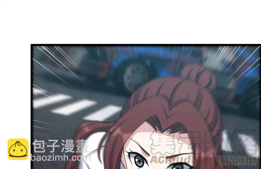 我在末世搬金磚 - 252-結伴而行(2/2) - 1