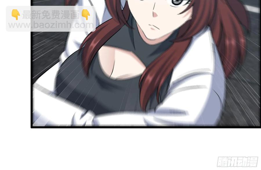 我在末世搬金磚 - 252-結伴而行(2/2) - 2