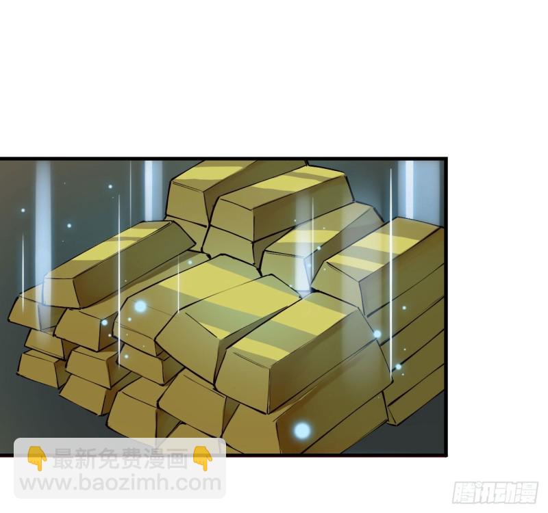 我在末世搬金磚 - 25- 運走黃金 - 3