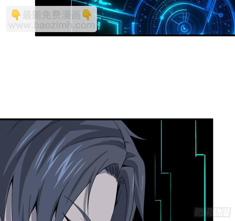 我在末世搬金磚 - 25- 運走黃金 - 4