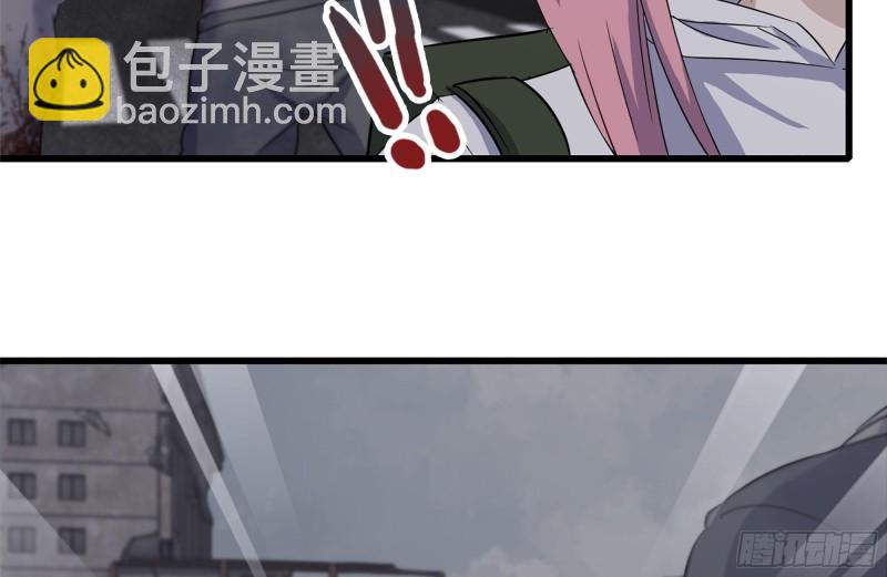 我在末世搬金磚 - 254-面罩少女(1/2) - 2