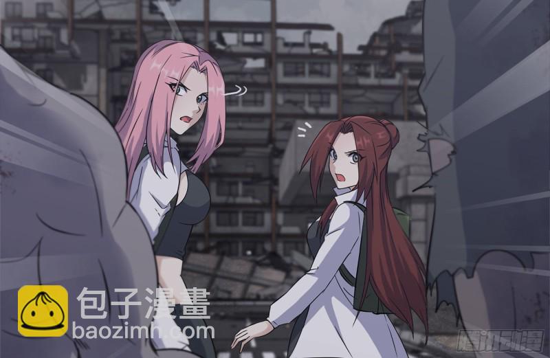 我在末世搬金磚 - 254-面罩少女(1/2) - 3