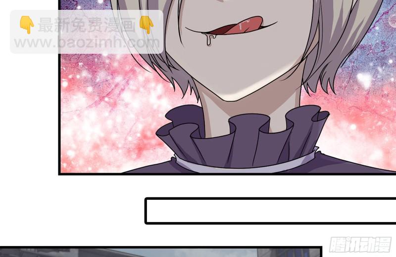 我在末世搬金磚 - 254-面罩少女(1/2) - 3