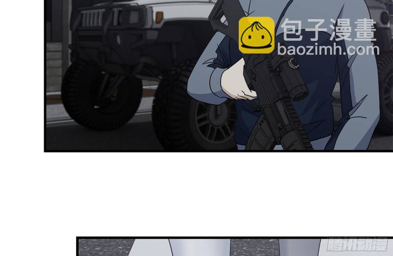 我在末世搬金磚 - 254-面罩少女(1/2) - 6