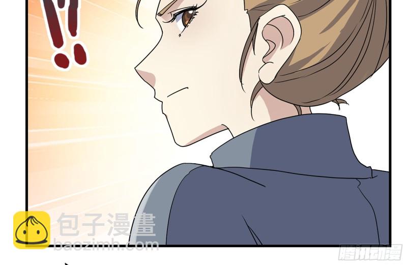 我在末世搬金磚 - 254-面罩少女(1/2) - 1