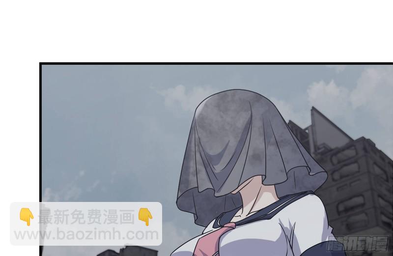 我在末世搬金磚 - 254-面罩少女(1/2) - 2