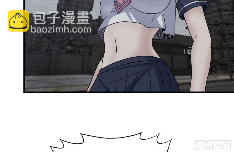 我在末世搬金磚 - 254-面罩少女(1/2) - 3