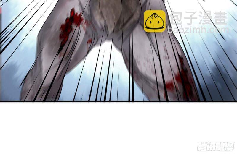 我在末世搬金磚 - 256-危機來臨(2/2) - 6