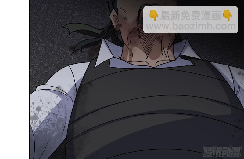 我在末世搬金磚 - 256-危機來臨(2/2) - 1