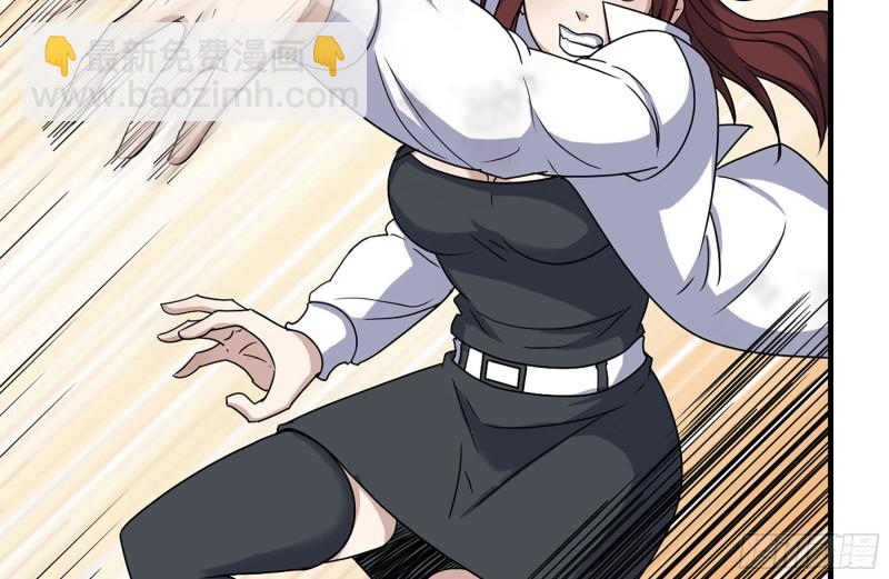 我在末世搬金磚 - 256-危機來臨(2/2) - 3