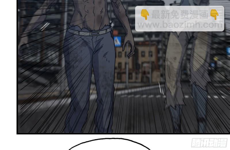 我在末世搬金磚 - 256-危機來臨(2/2) - 1