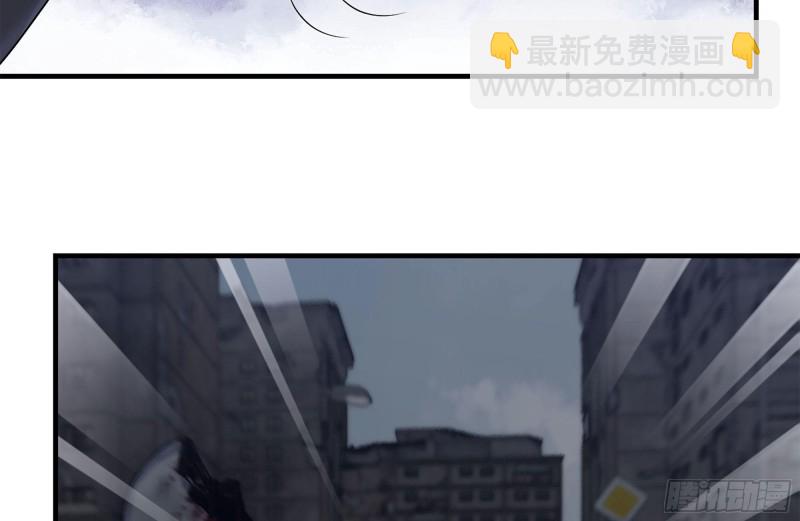 我在末世搬金磚 - 256-危機來臨(2/2) - 7