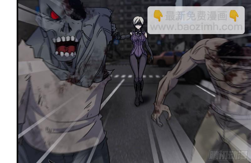 我在末世搬金磚 - 256-危機來臨(2/2) - 8