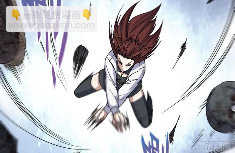 我在末世搬金磚 - 256-危機來臨(2/2) - 4