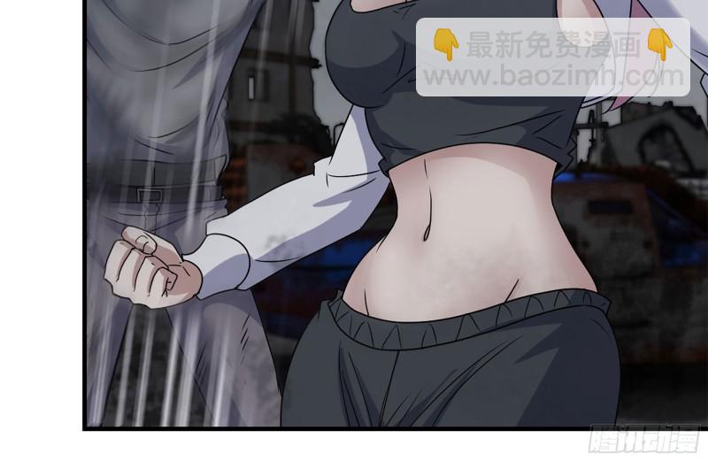 我在末世搬金磚 - 256-危機來臨(2/2) - 7