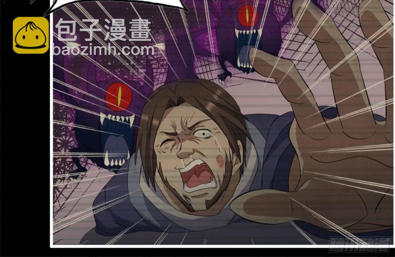 我在末世搬金磚 - 264-地下生活(1/2) - 5