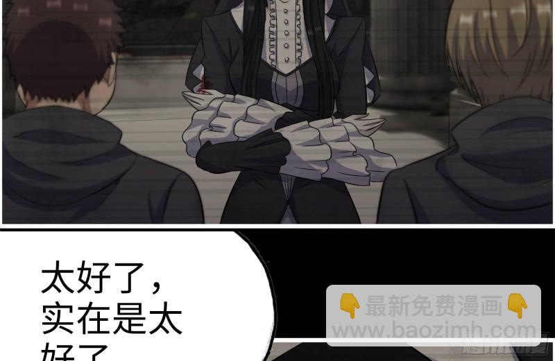 我在末世搬金磚 - 264-地下生活(1/2) - 1