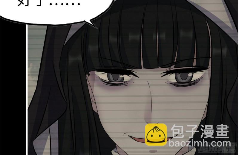 我在末世搬金磚 - 264-地下生活(1/2) - 2