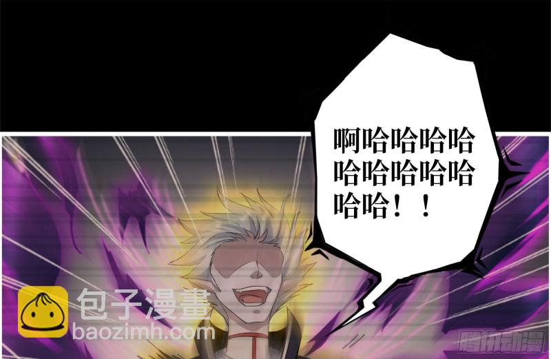 我在末世搬金磚 - 264-地下生活(1/2) - 2