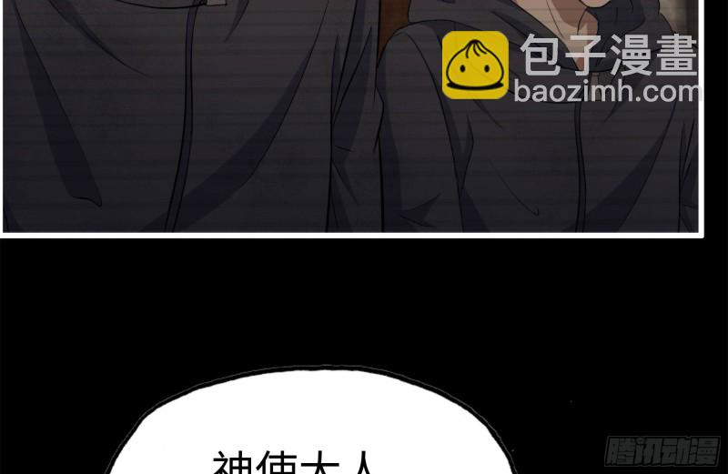 我在末世搬金磚 - 264-地下生活(1/2) - 7