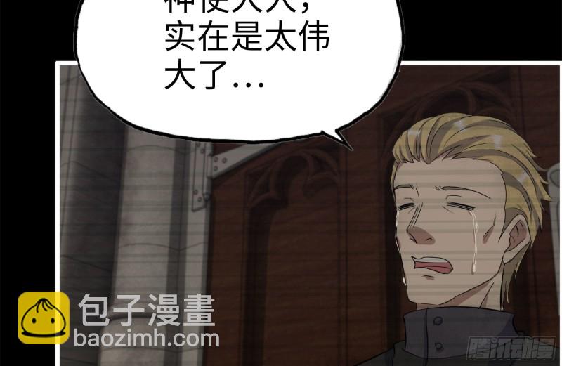 我在末世搬金磚 - 264-地下生活(1/2) - 8