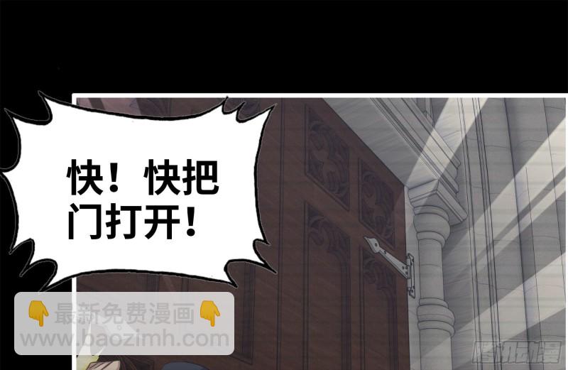 我在末世搬金磚 - 264-地下生活(1/2) - 2