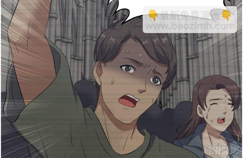 我在末世搬金磚 - 264-地下生活(1/2) - 1