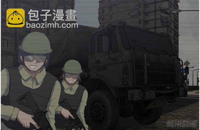 我在末世搬金磚 - 264-地下生活(1/2) - 8