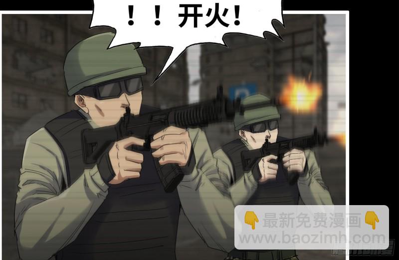 我在末世搬金磚 - 264-地下生活(2/2) - 8