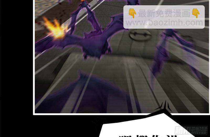 我在末世搬金磚 - 264-地下生活(2/2) - 2