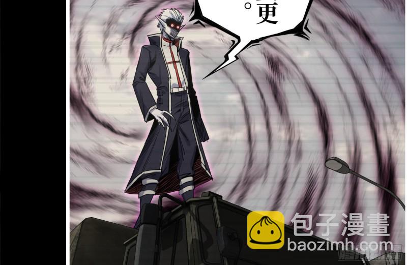 我在末世搬金磚 - 264-地下生活(2/2) - 5