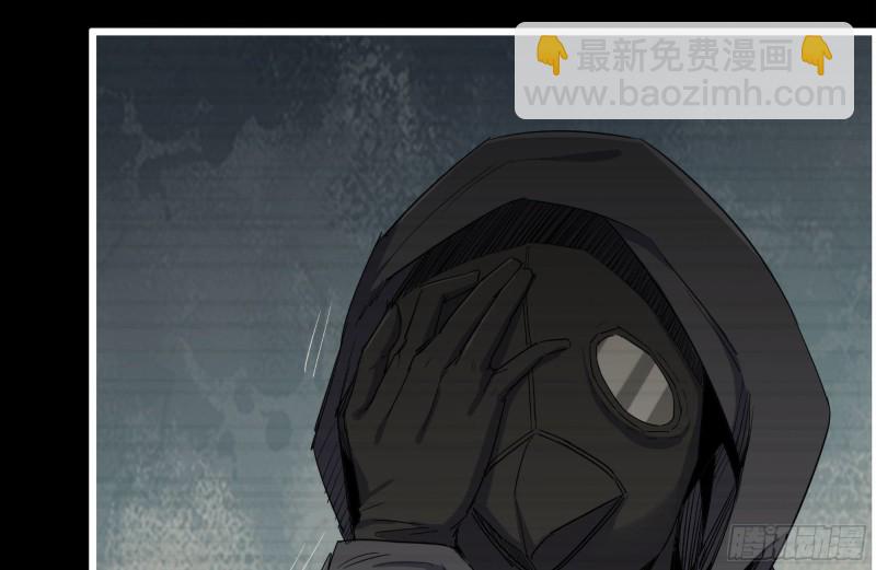 我在末世搬金磚 - 264-地下生活(2/2) - 1