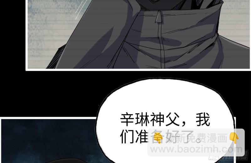 我在末世搬金磚 - 264-地下生活(2/2) - 2