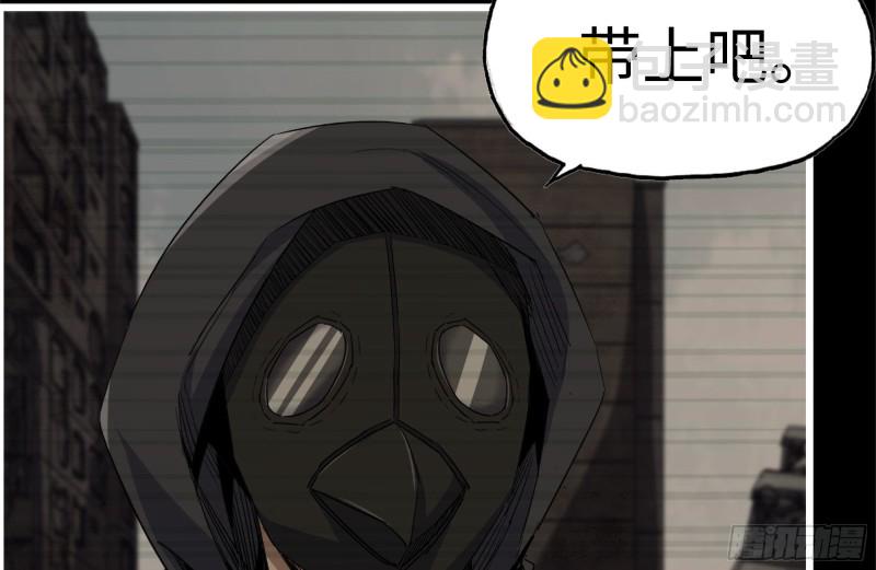 我在末世搬金磚 - 264-地下生活(2/2) - 6