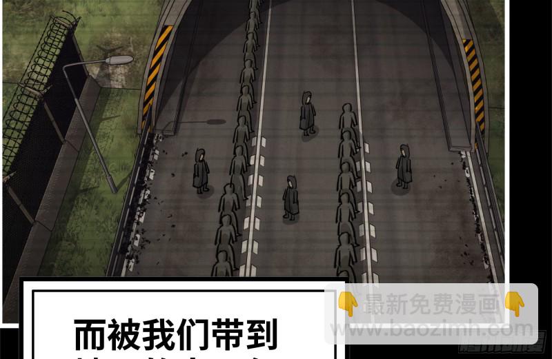 我在末世搬金磚 - 264-地下生活(2/2) - 2