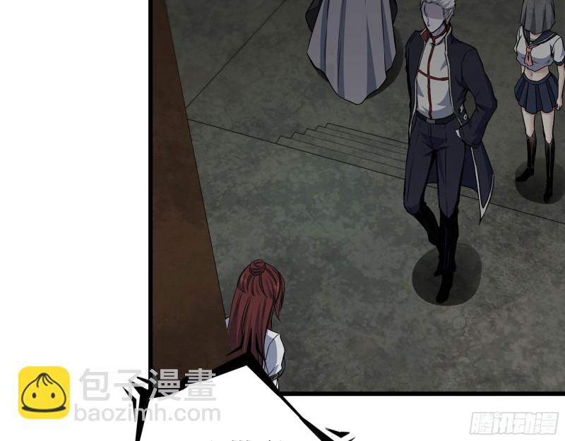 我在末世搬金磚 - 266- 屍坑(2/2) - 6