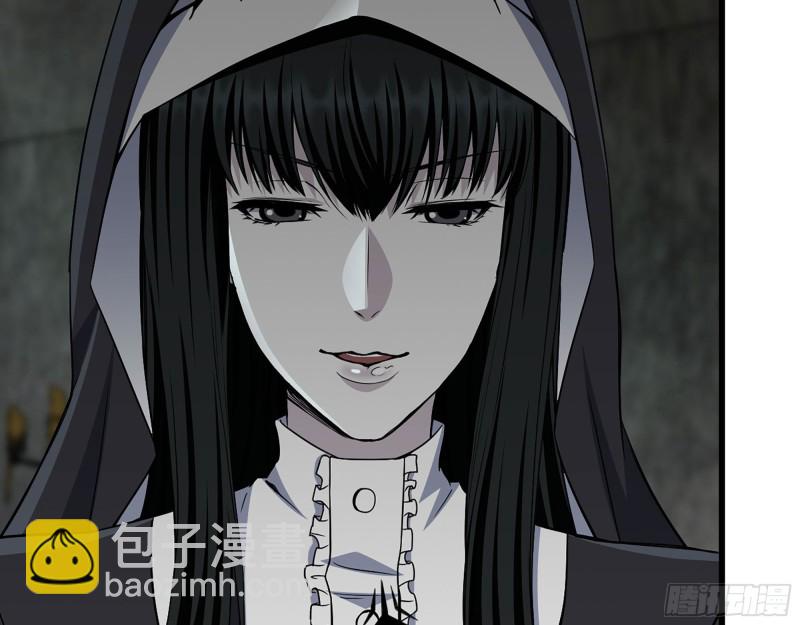 我在末世搬金磚 - 266- 屍坑(2/2) - 3