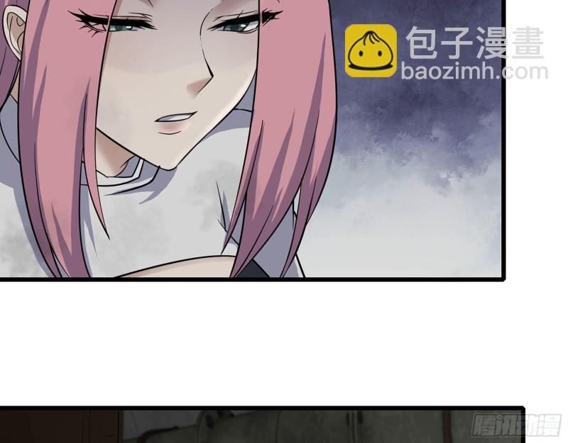 我在末世搬金磚 - 268- 脫困失敗(1/2) - 6