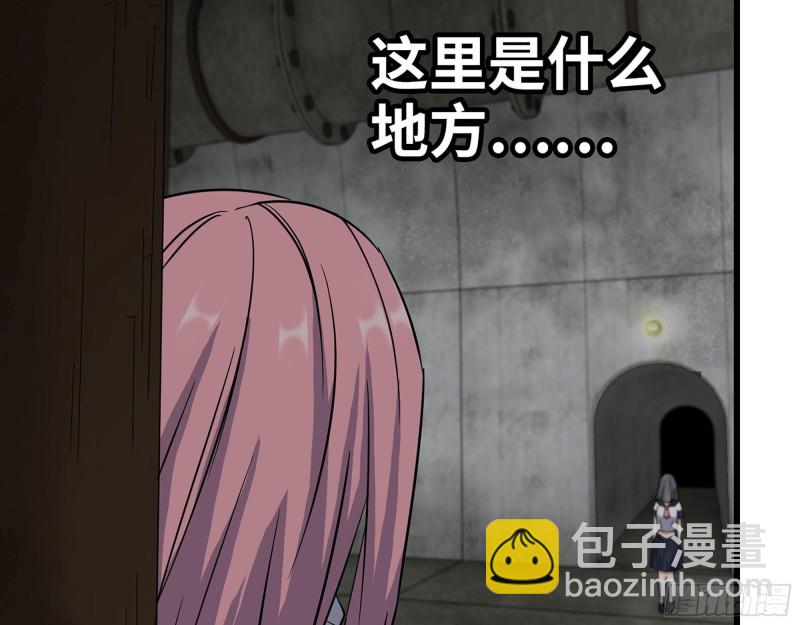 我在末世搬金磚 - 268- 脫困失敗(1/2) - 7