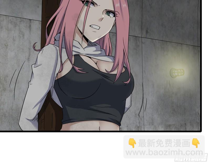 我在末世搬金磚 - 268- 脫困失敗(1/2) - 2