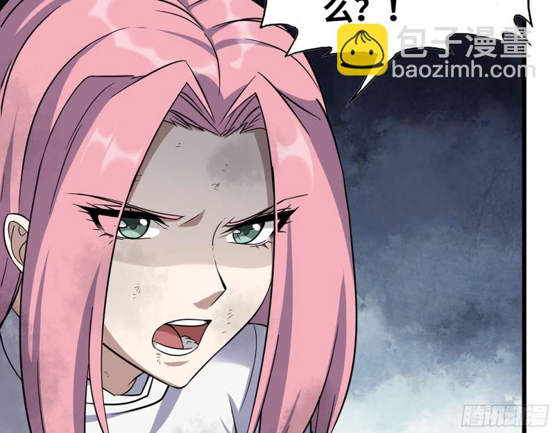 我在末世搬金磚 - 268- 脫困失敗(1/2) - 2