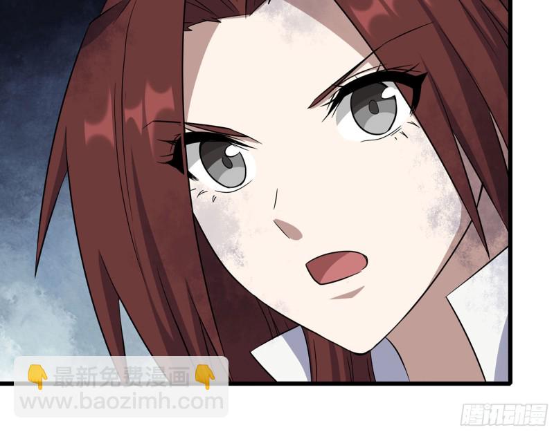 我在末世搬金磚 - 268- 脫困失敗(1/2) - 1