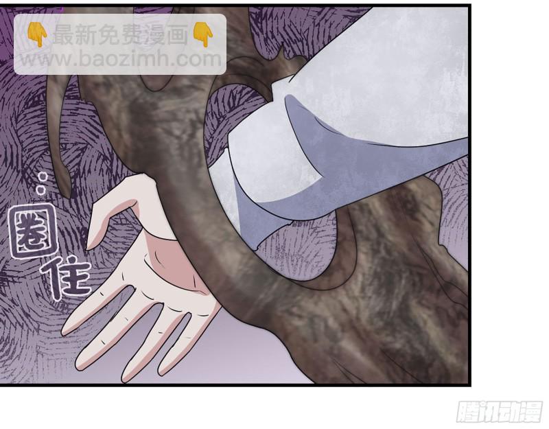 我在末世搬金磚 - 268- 脫困失敗(2/2) - 3