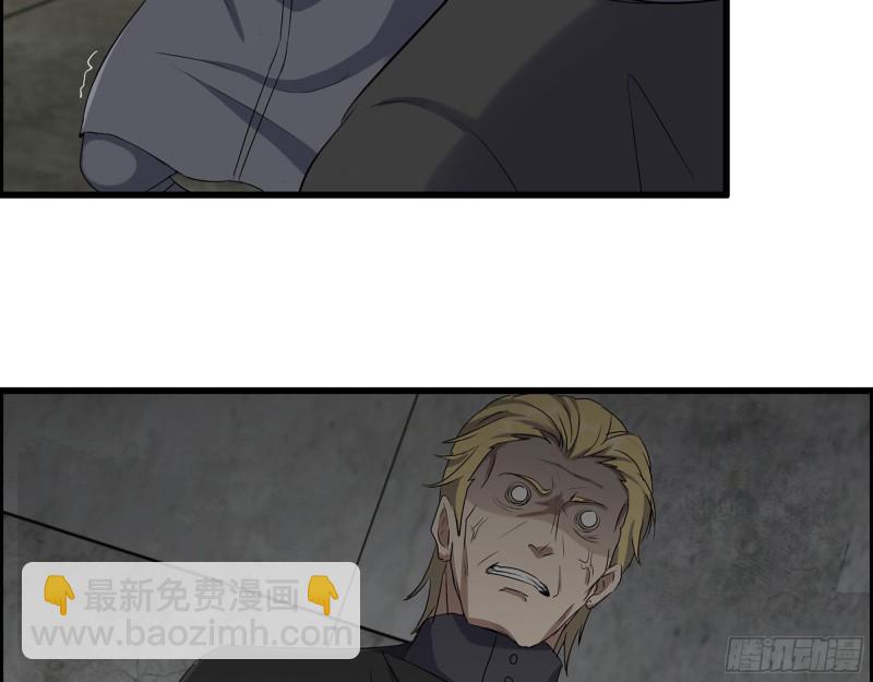 我在末世搬金磚 - 270- 福音天堂(1/2) - 2