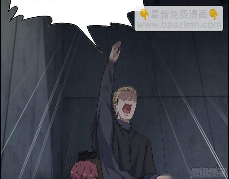 我在末世搬金磚 - 270- 福音天堂(2/2) - 5