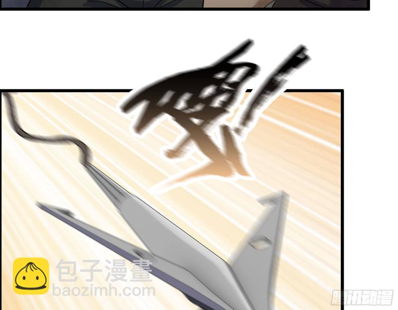 我在末世搬金磚 - 272- 混戰！(1/2) - 4